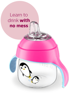 avent sipper